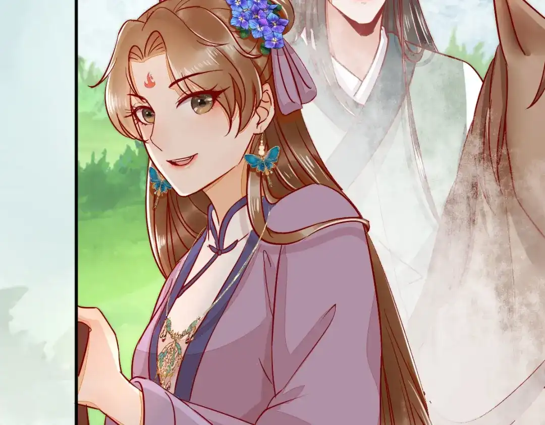 《杀手王妃不好惹》105-并肩作战 第39页