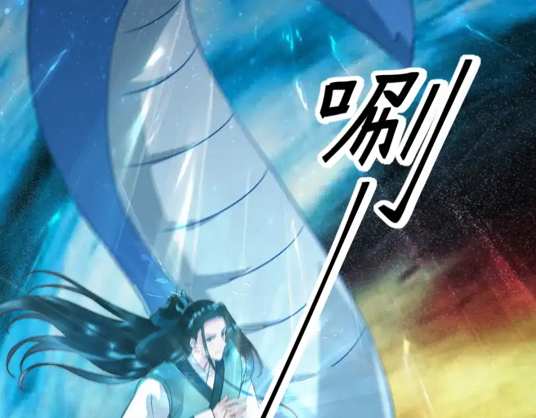 《杀手王妃不好惹》105-并肩作战 第121页