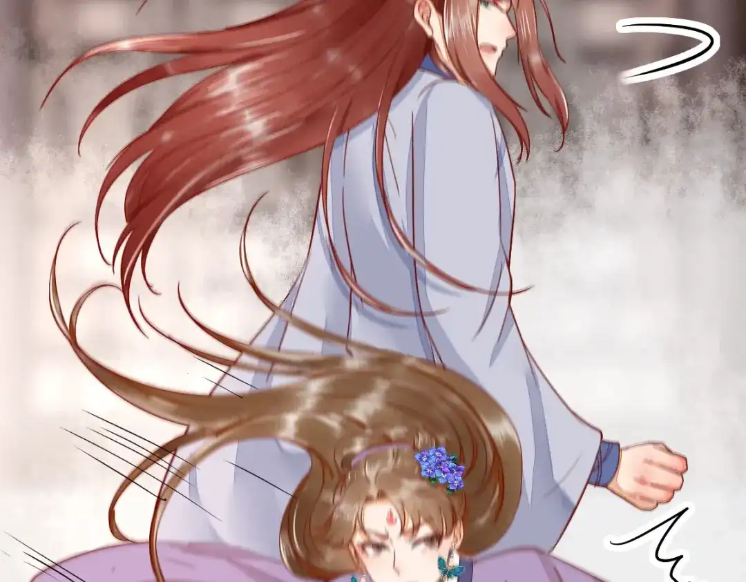 《杀手王妃不好惹》105-并肩作战 第77页