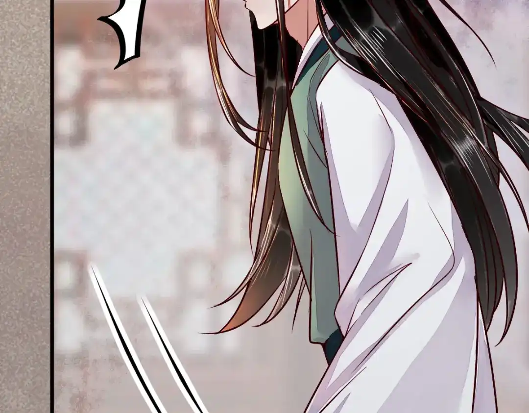 《杀手王妃不好惹》107-你是在诱惑我吗 第46页