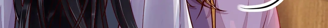 《杀手王妃不好惹》107-你是在诱惑我吗 第51页