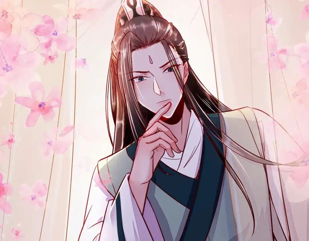 《杀手王妃不好惹》107-你是在诱惑我吗 第40页