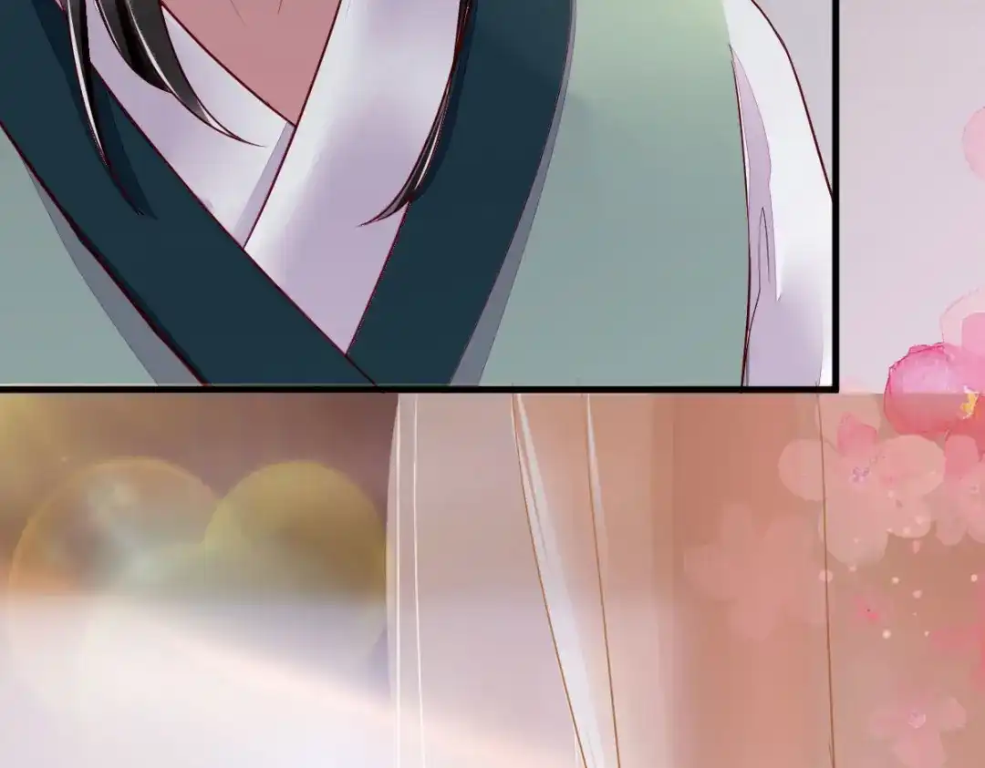 《杀手王妃不好惹》107-你是在诱惑我吗 第91页