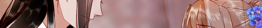 《杀手王妃不好惹》107-你是在诱惑我吗 第66页
