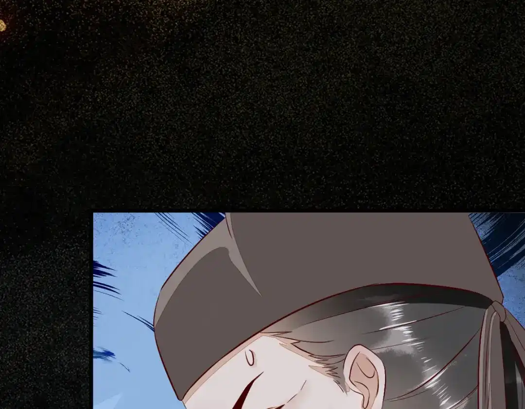 《杀手王妃不好惹》107-你是在诱惑我吗 第6页