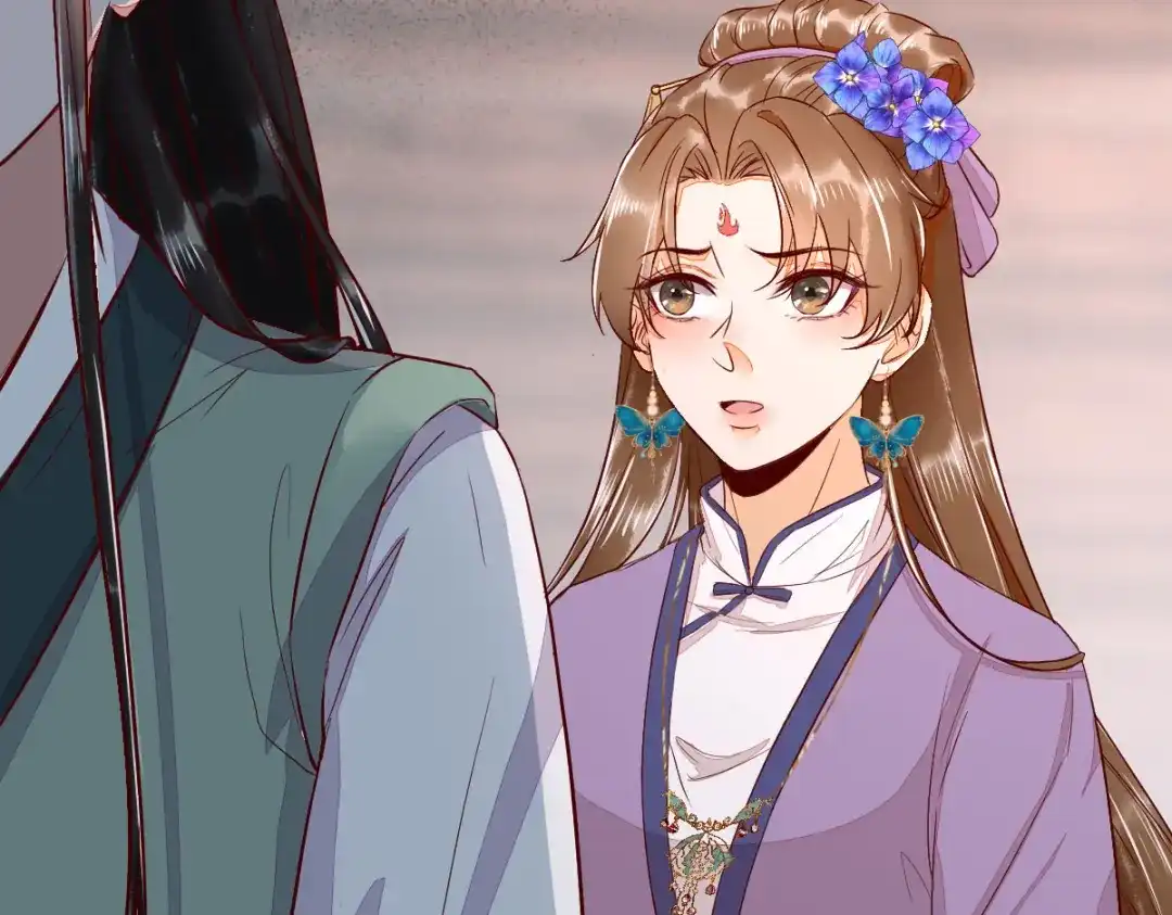 《杀手王妃不好惹》107-你是在诱惑我吗 第18页