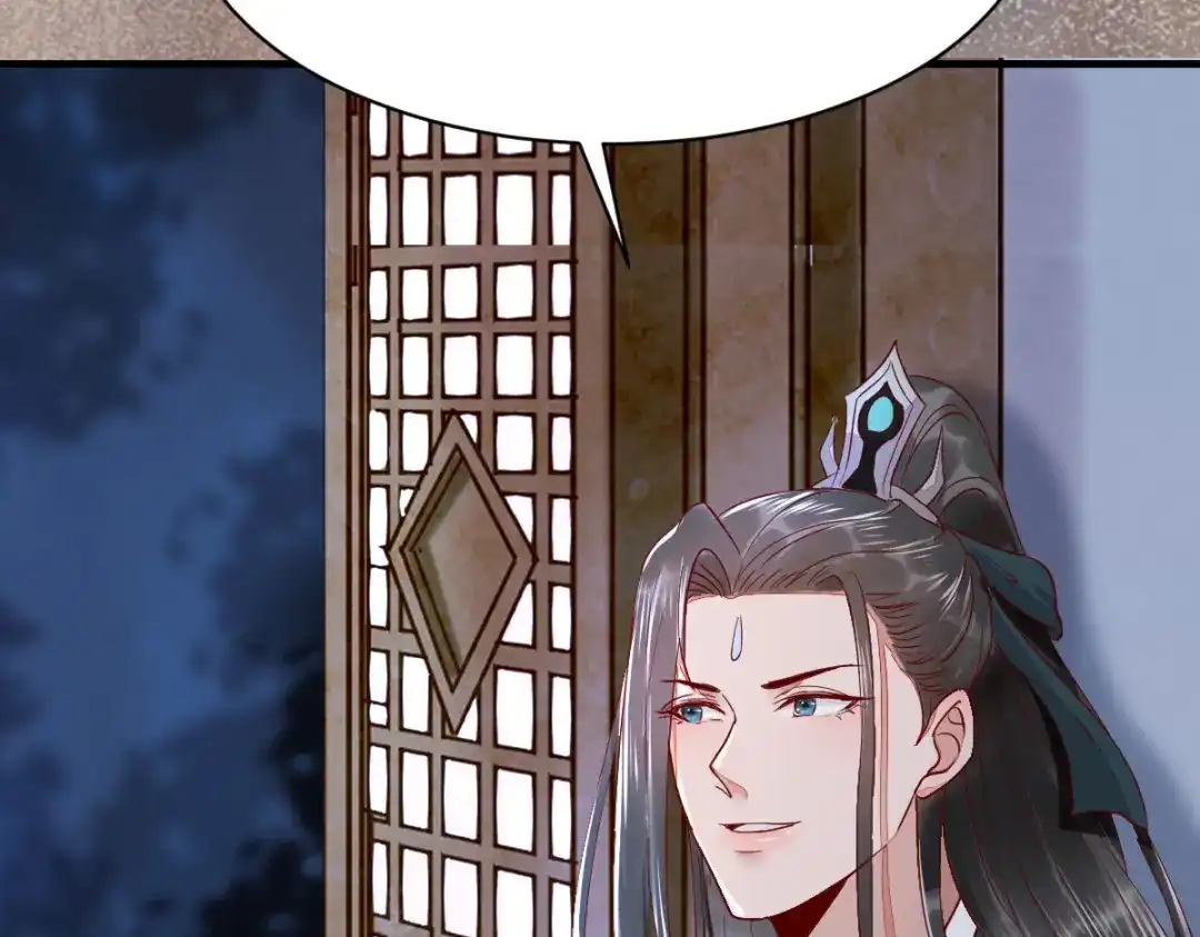 《杀手王妃不好惹》108-收买卧底 第127页