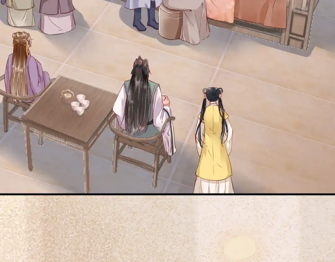 《杀手王妃不好惹》108-收买卧底 第7页