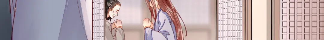 《杀手王妃不好惹》108-收买卧底 第17页