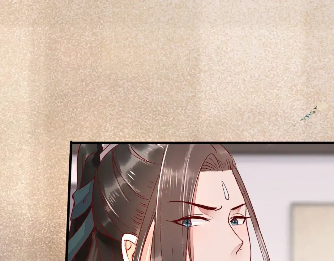 《杀手王妃不好惹》108-收买卧底 第24页