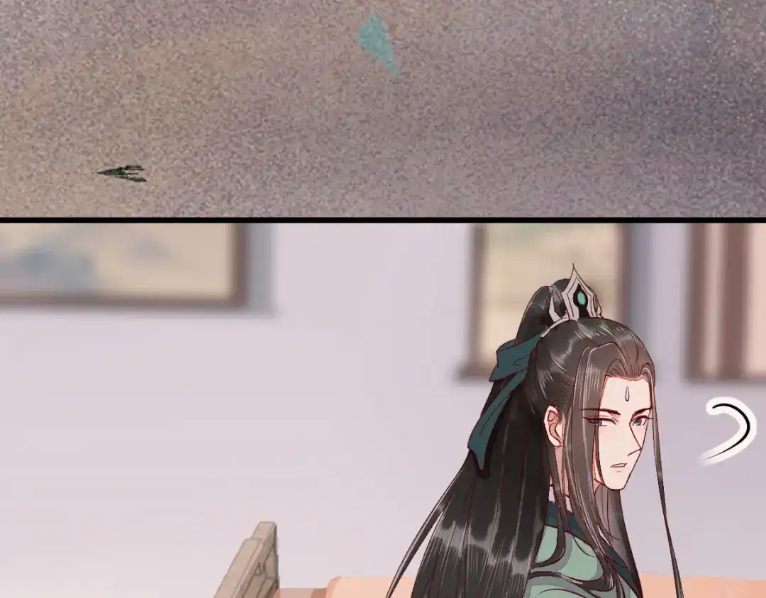 《杀手王妃不好惹》108-收买卧底 第28页
