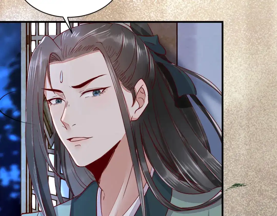 《杀手王妃不好惹》108-收买卧底 第120页