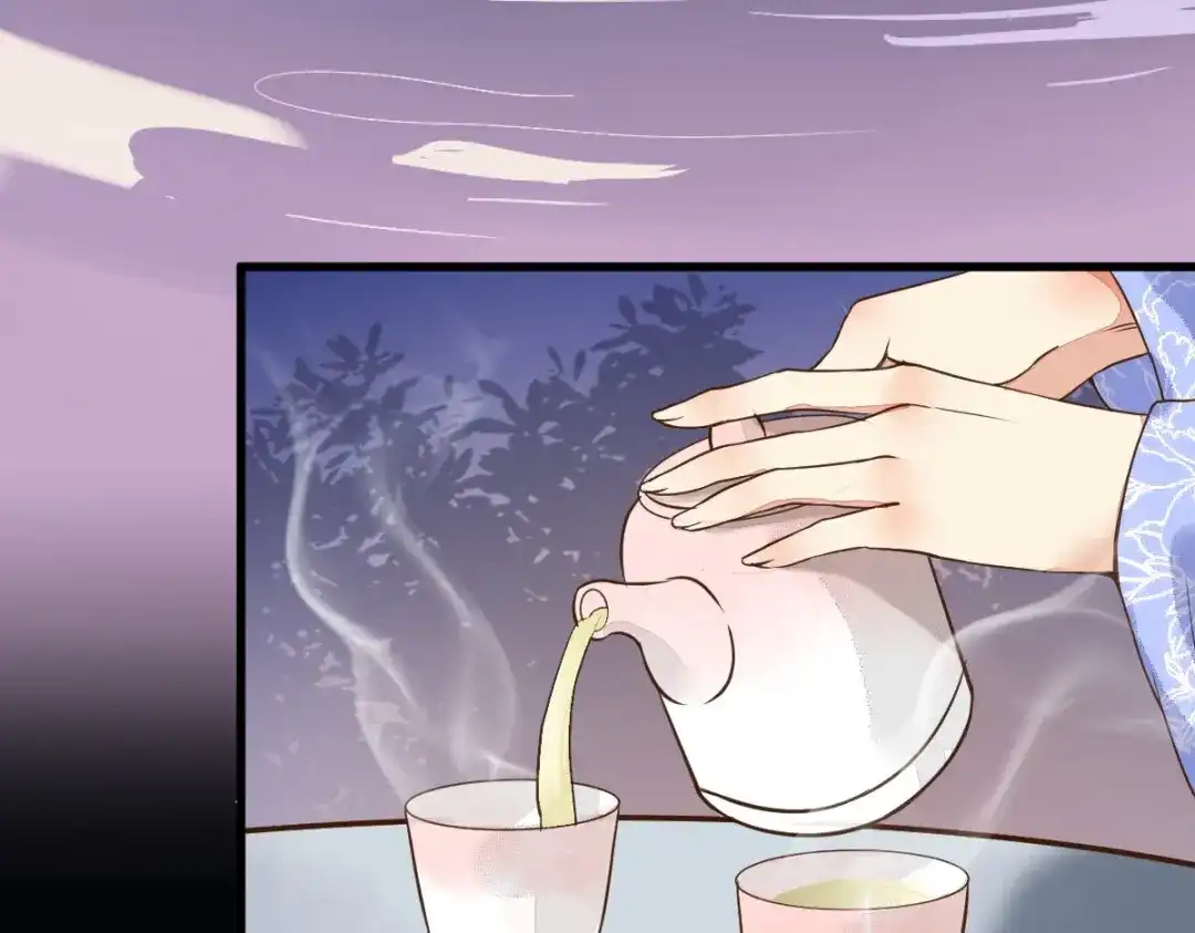 《杀手王妃不好惹》11-自食恶果 第10页