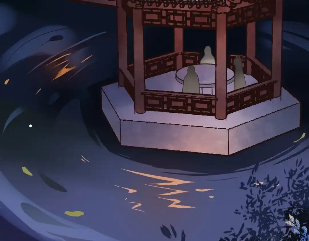 《杀手王妃不好惹》11-自食恶果 第8页
