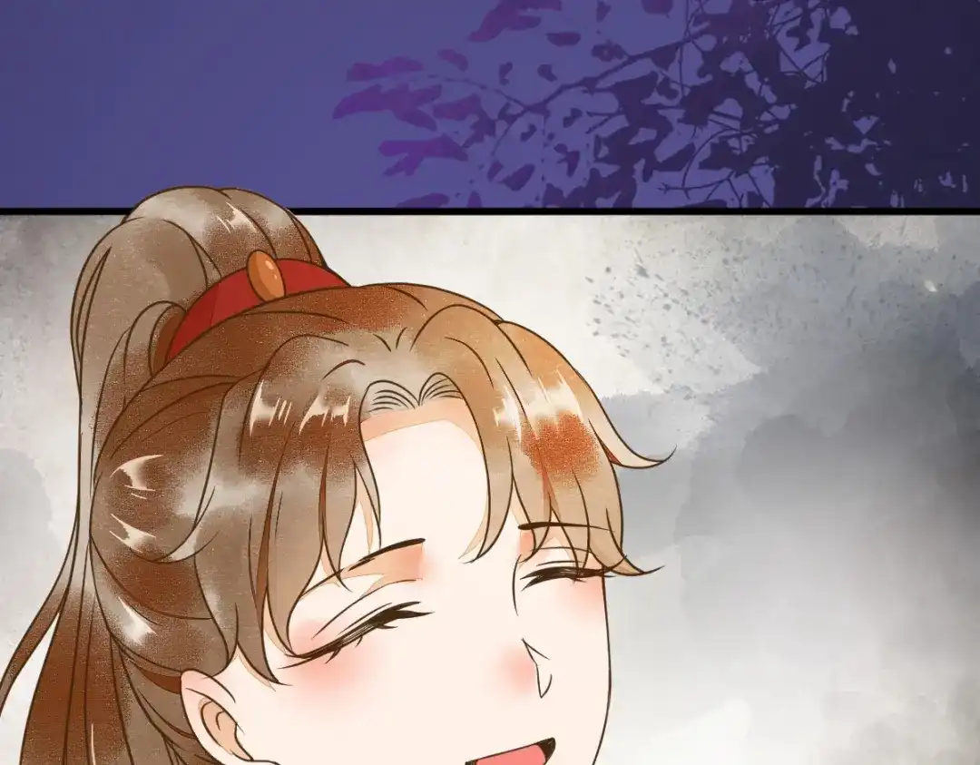 《杀手王妃不好惹》11-自食恶果 第26页