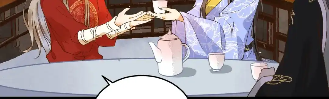 《杀手王妃不好惹》11-自食恶果 第12页