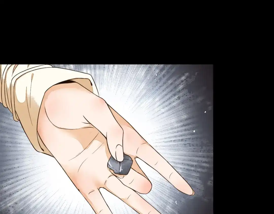 《杀手王妃不好惹》11-自食恶果 第28页