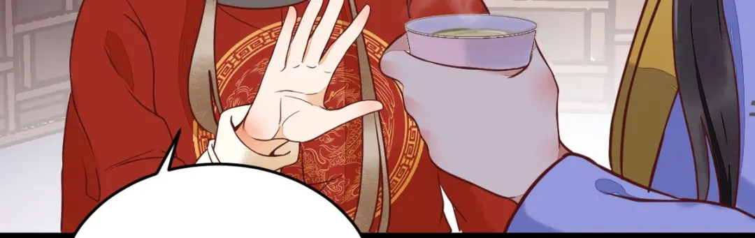 《杀手王妃不好惹》11-自食恶果 第18页