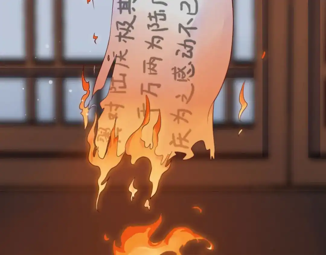 《杀手王妃不好惹》109-愧疚 第73页
