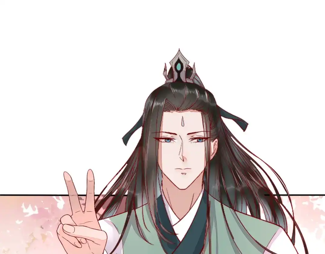 《杀手王妃不好惹》109-愧疚 第41页