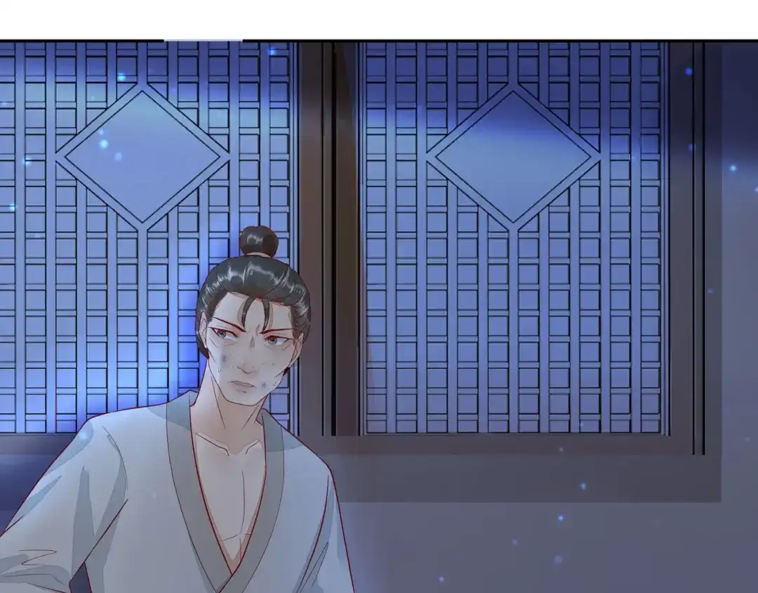 《杀手王妃不好惹》109-愧疚 第84页