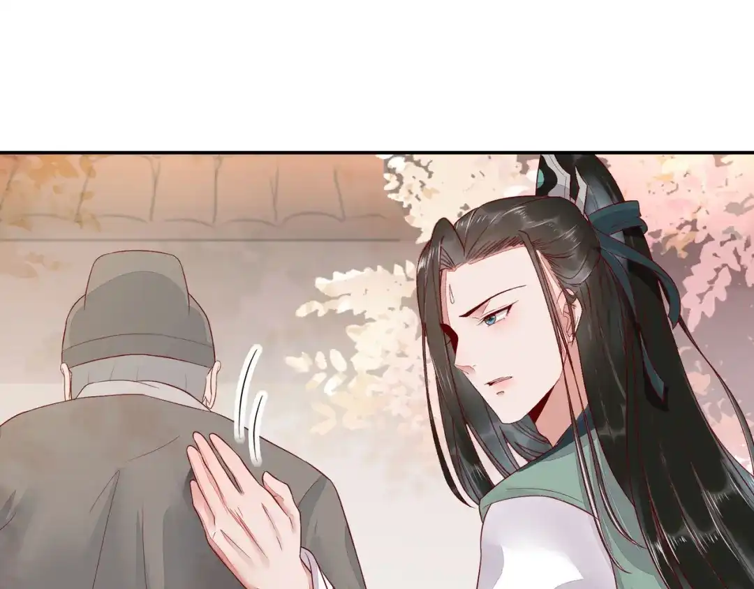 《杀手王妃不好惹》109-愧疚 第63页