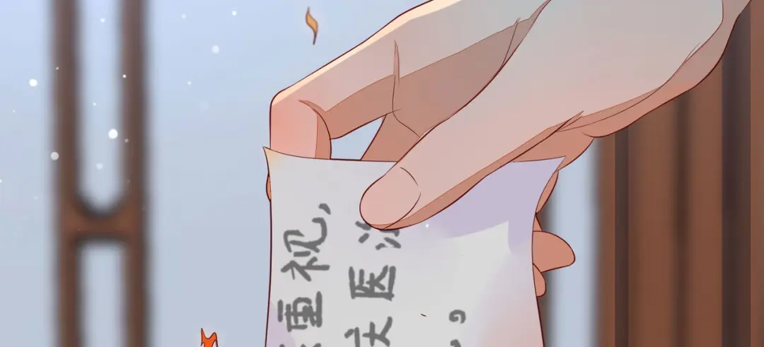 《杀手王妃不好惹》109-愧疚 第72页