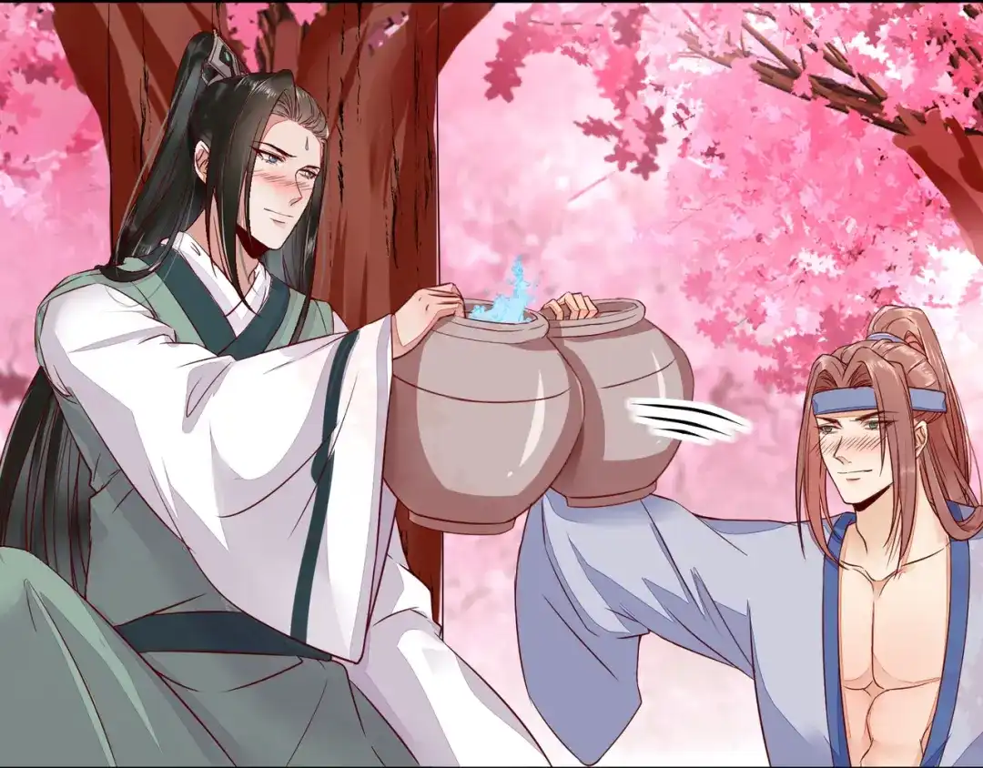 《杀手王妃不好惹》110-把酒言欢 第7页