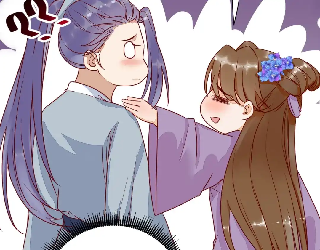《杀手王妃不好惹》110-把酒言欢 第26页