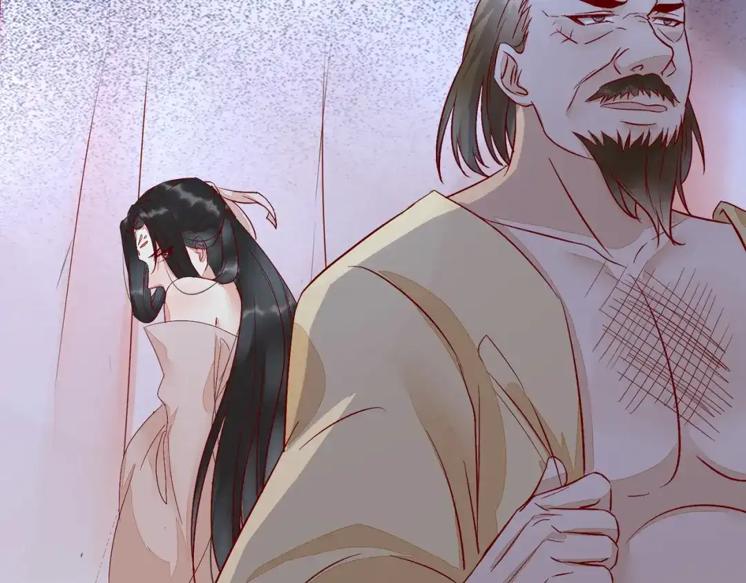 《杀手王妃不好惹》110-把酒言欢 第79页