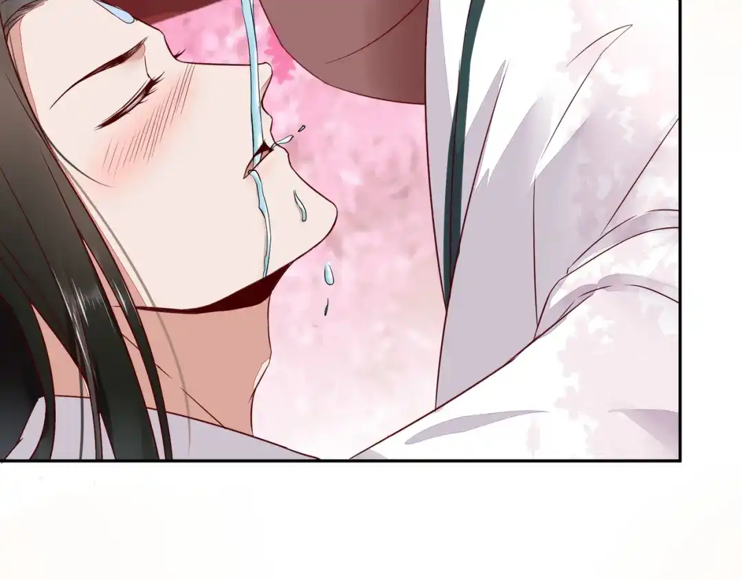 《杀手王妃不好惹》110-把酒言欢 第9页