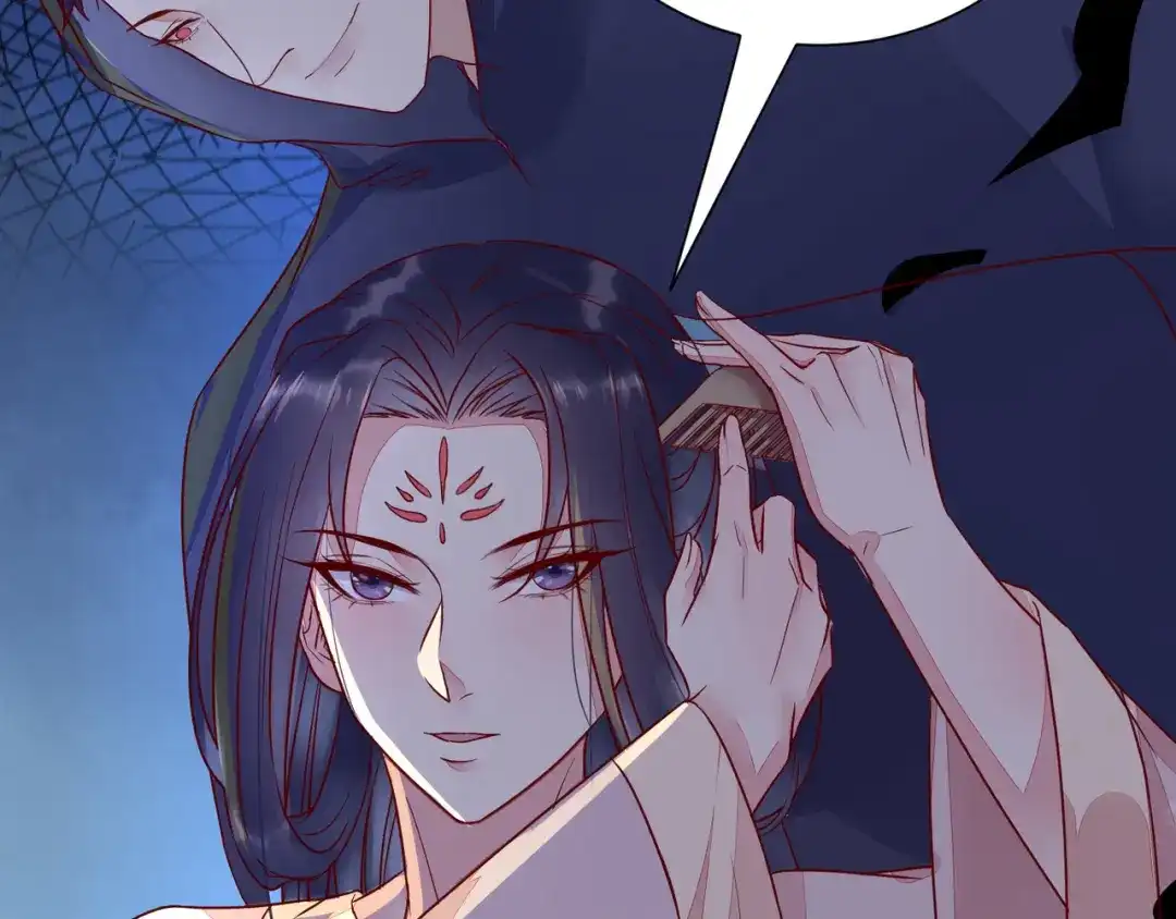 《杀手王妃不好惹》110-把酒言欢 第47页
