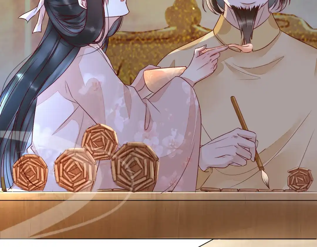 《杀手王妃不好惹》110-把酒言欢 第55页