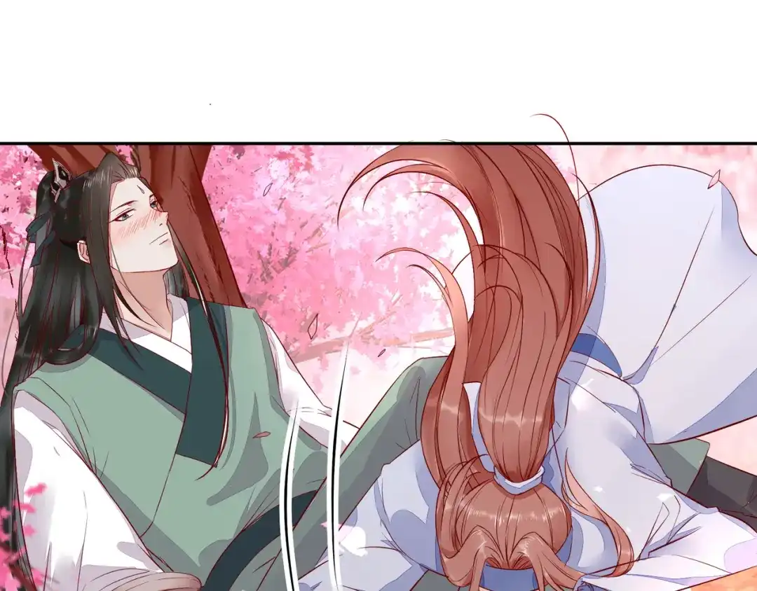 《杀手王妃不好惹》110-把酒言欢 第16页