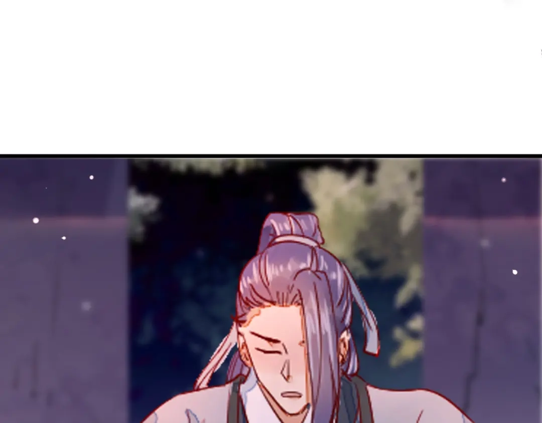 《杀手王妃不好惹》111-阴谋 第79页