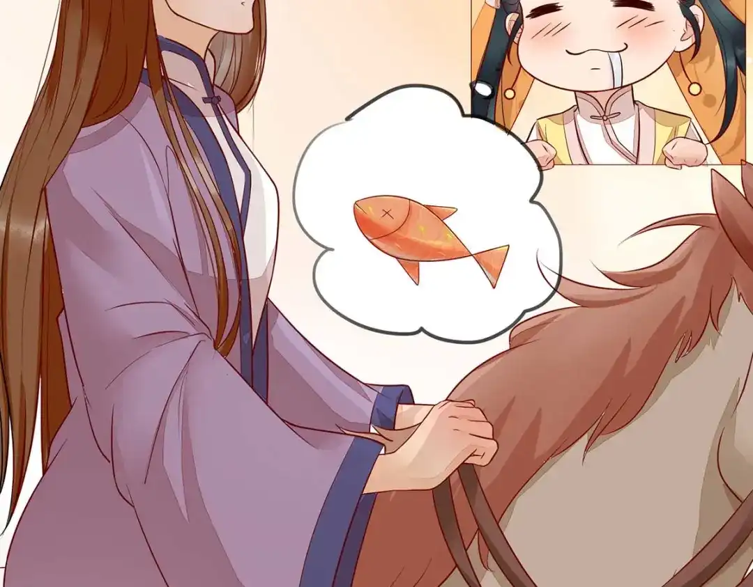 《杀手王妃不好惹》112-艰难的抉择 第13页