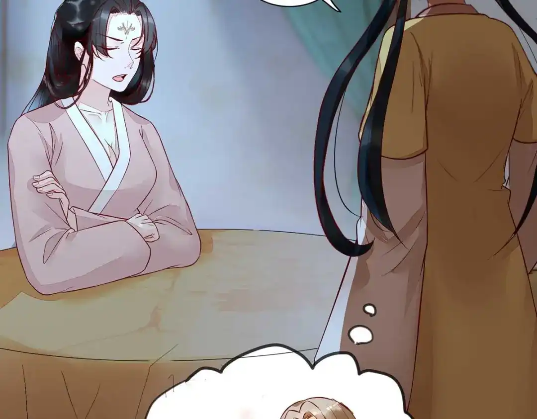 《杀手王妃不好惹》112-艰难的抉择 第90页