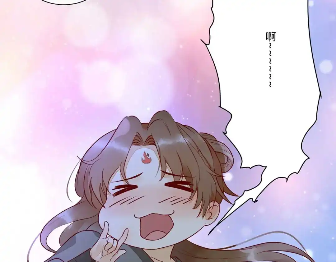 《杀手王妃不好惹》112-艰难的抉择 第58页