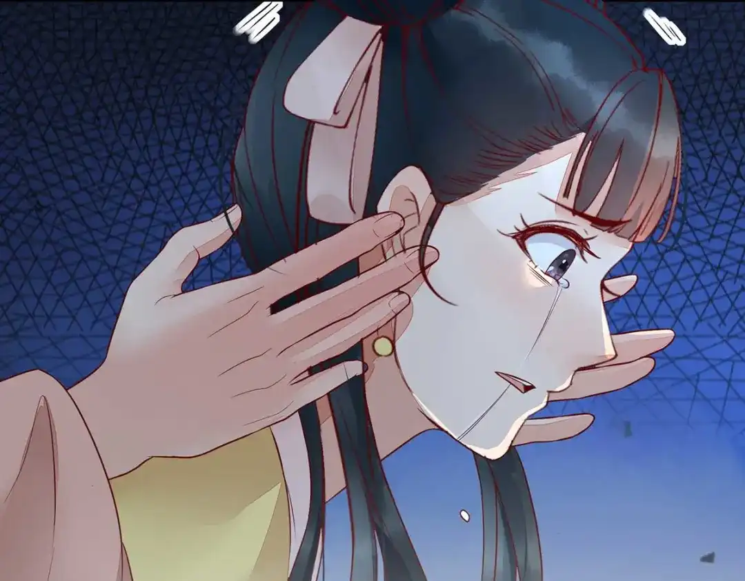 《杀手王妃不好惹》112-艰难的抉择 第115页