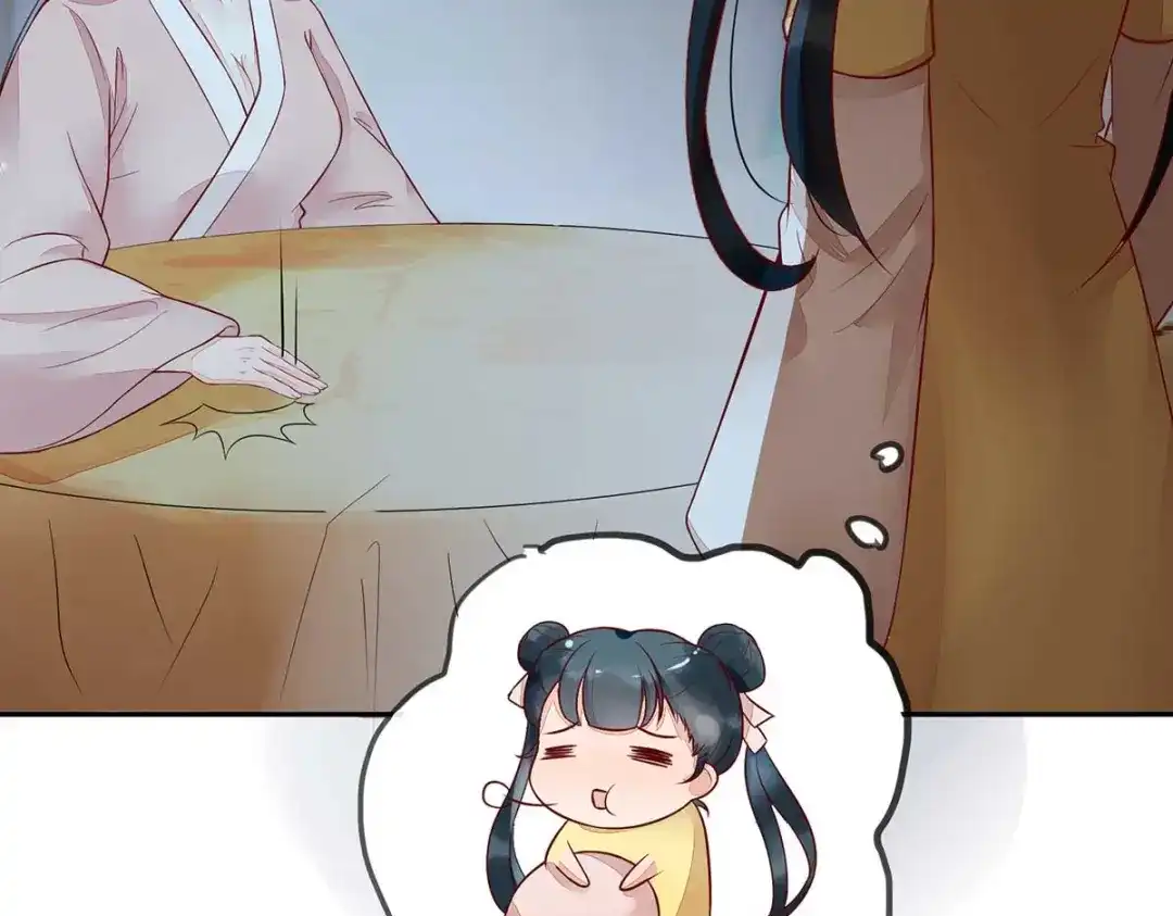 《杀手王妃不好惹》112-艰难的抉择 第87页
