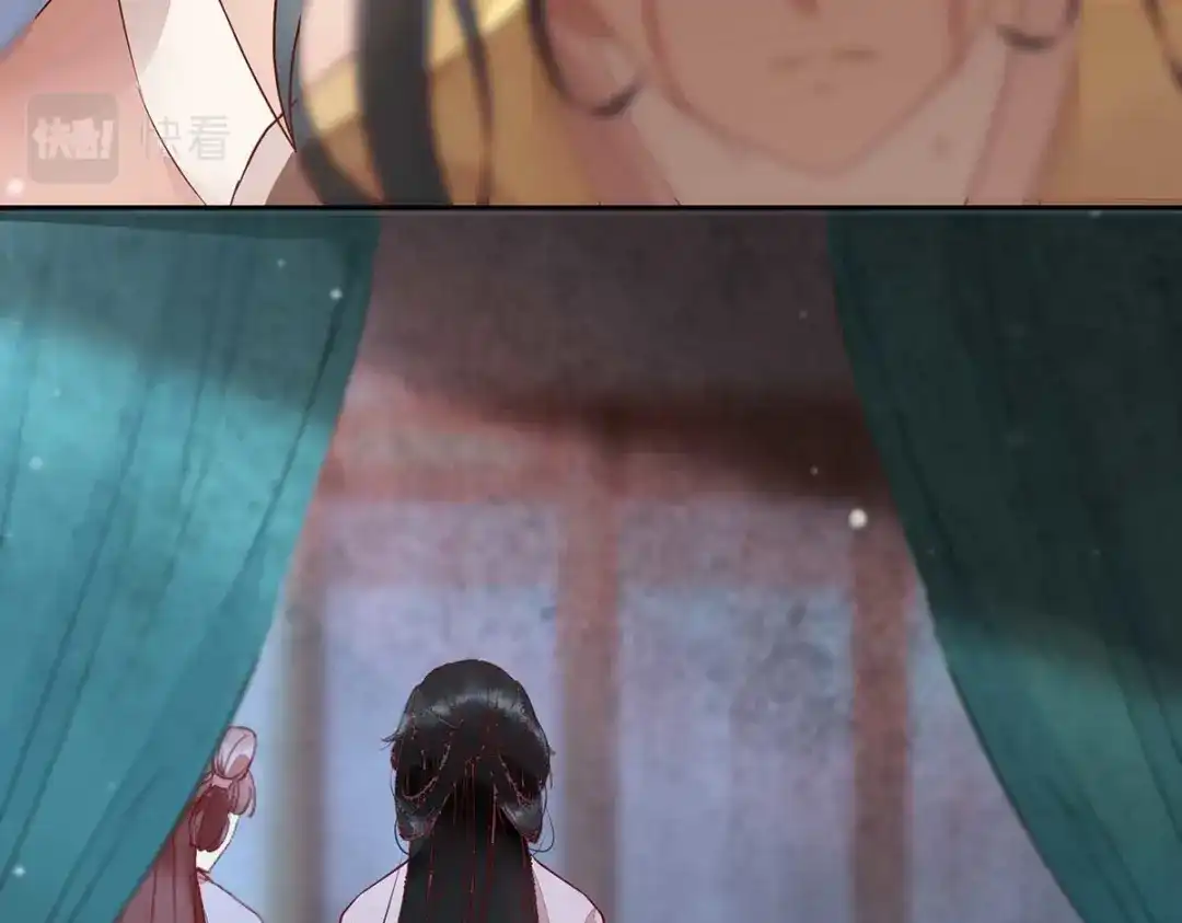《杀手王妃不好惹》112-艰难的抉择 第120页