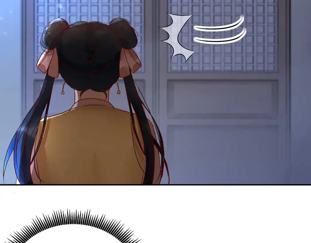 《杀手王妃不好惹》112-艰难的抉择 第39页