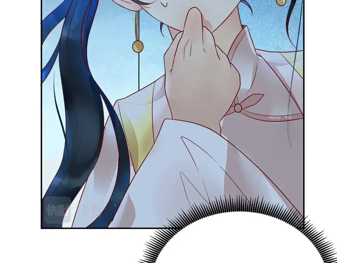 《杀手王妃不好惹》112-艰难的抉择 第42页