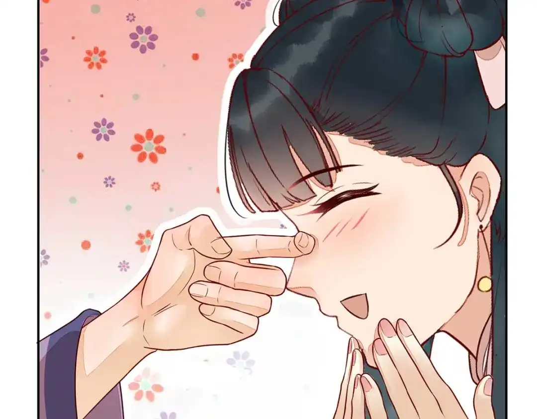 《杀手王妃不好惹》112-艰难的抉择 第16页