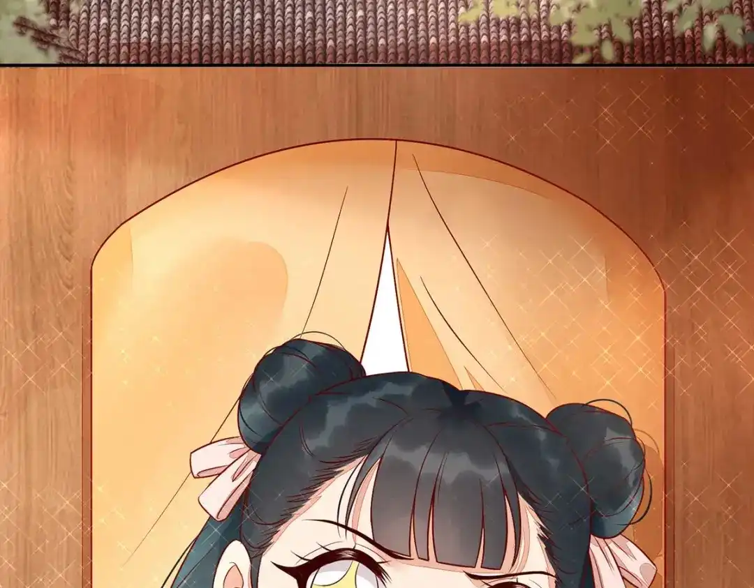 《杀手王妃不好惹》112-艰难的抉择 第9页