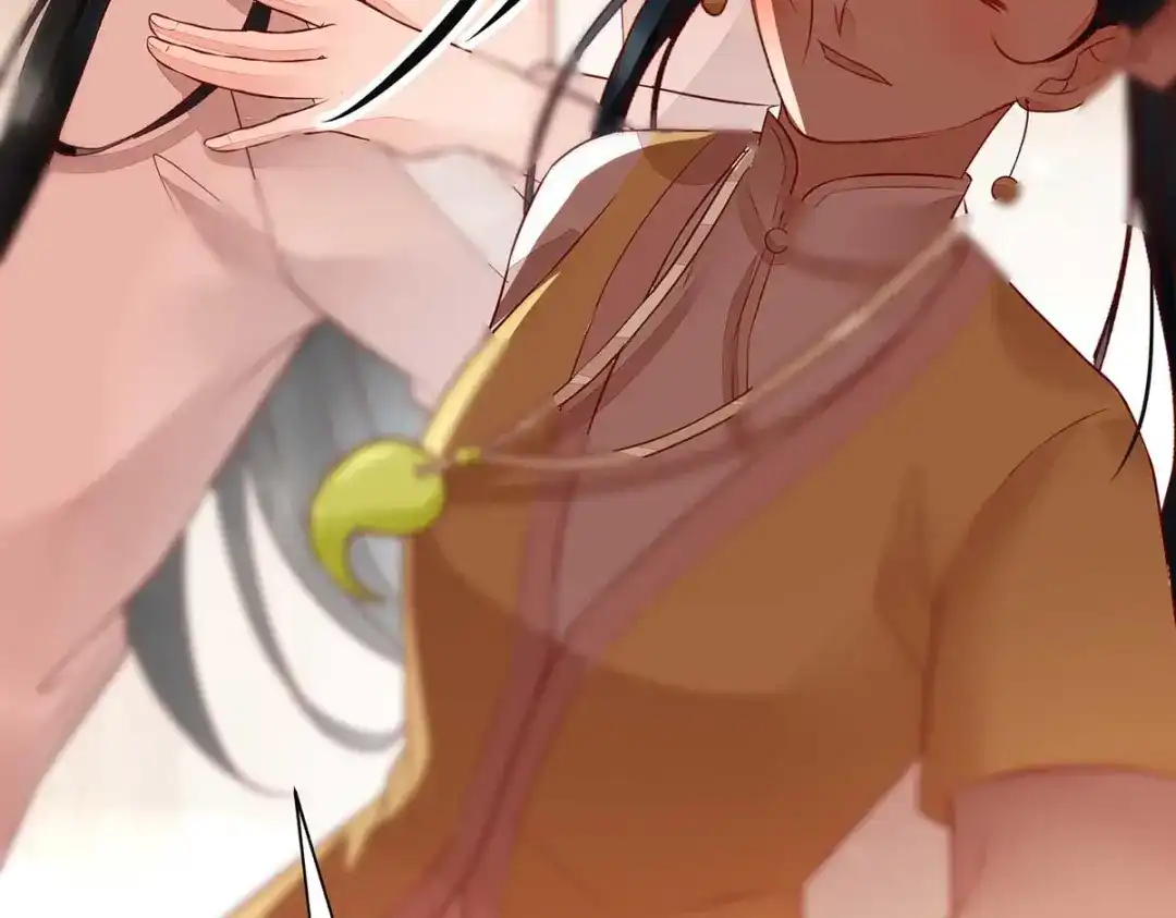 《杀手王妃不好惹》112-艰难的抉择 第107页