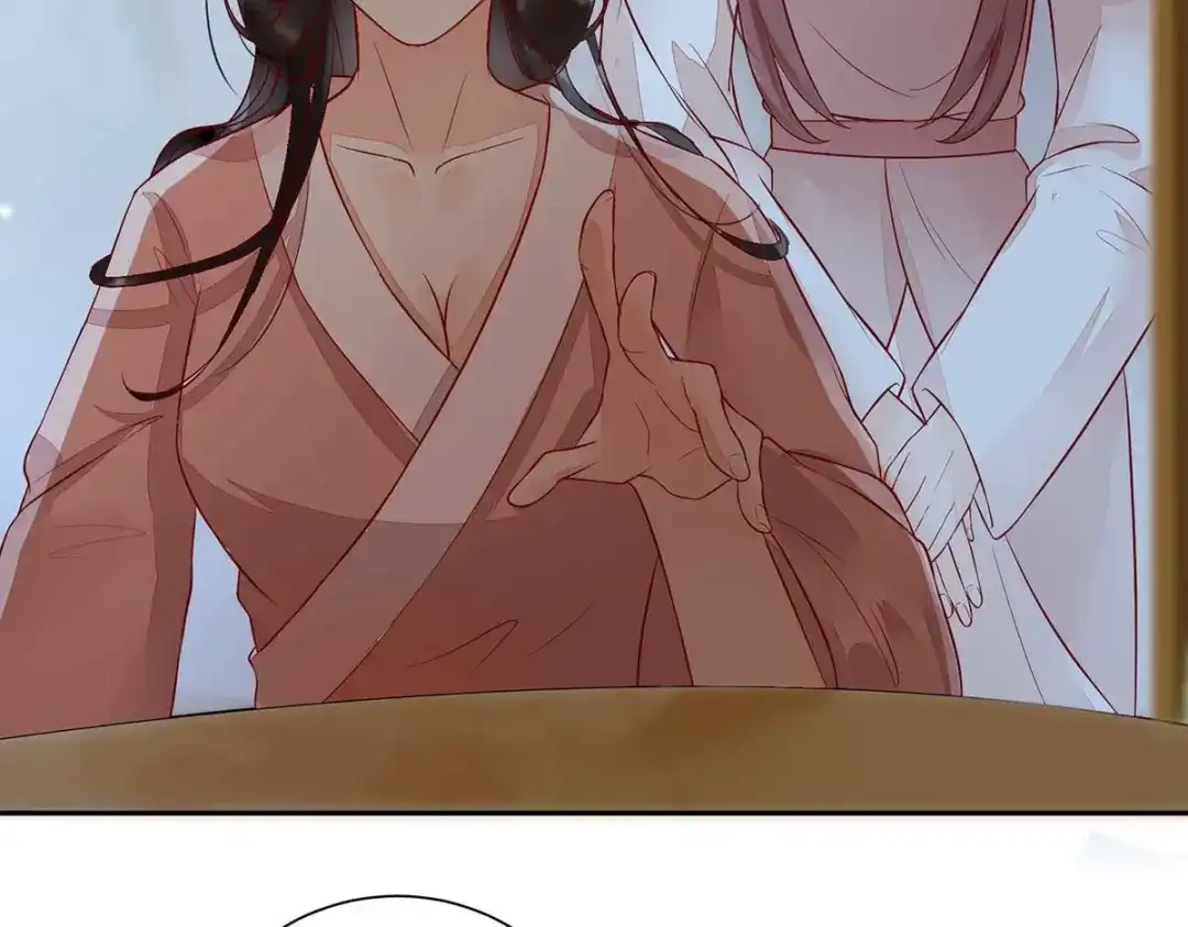《杀手王妃不好惹》112-艰难的抉择 第78页
