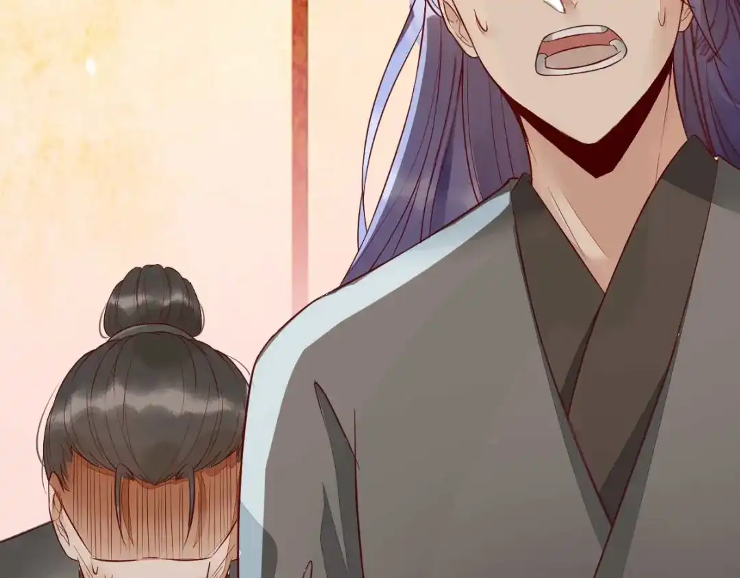 《杀手王妃不好惹》113-中计了 第69页