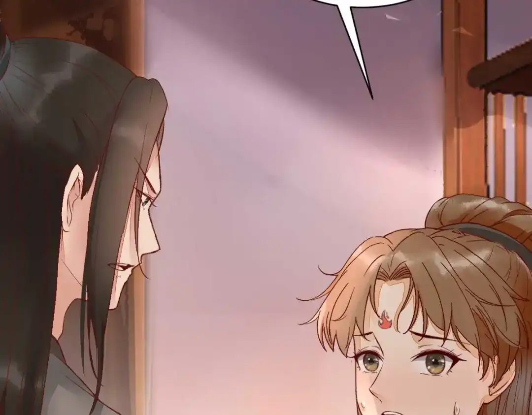 《杀手王妃不好惹》113-中计了 第82页