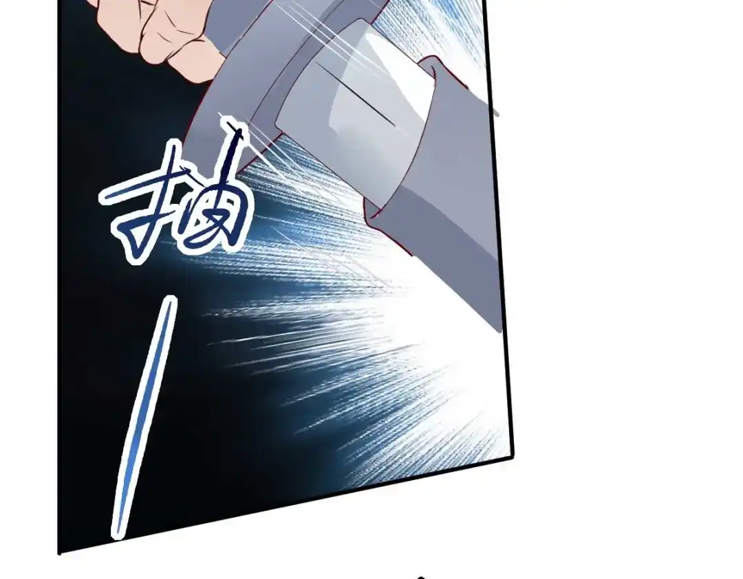 《杀手王妃不好惹》113-中计了 第150页